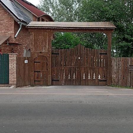 Kontra Szallashely Sandorfalva Экстерьер фото
